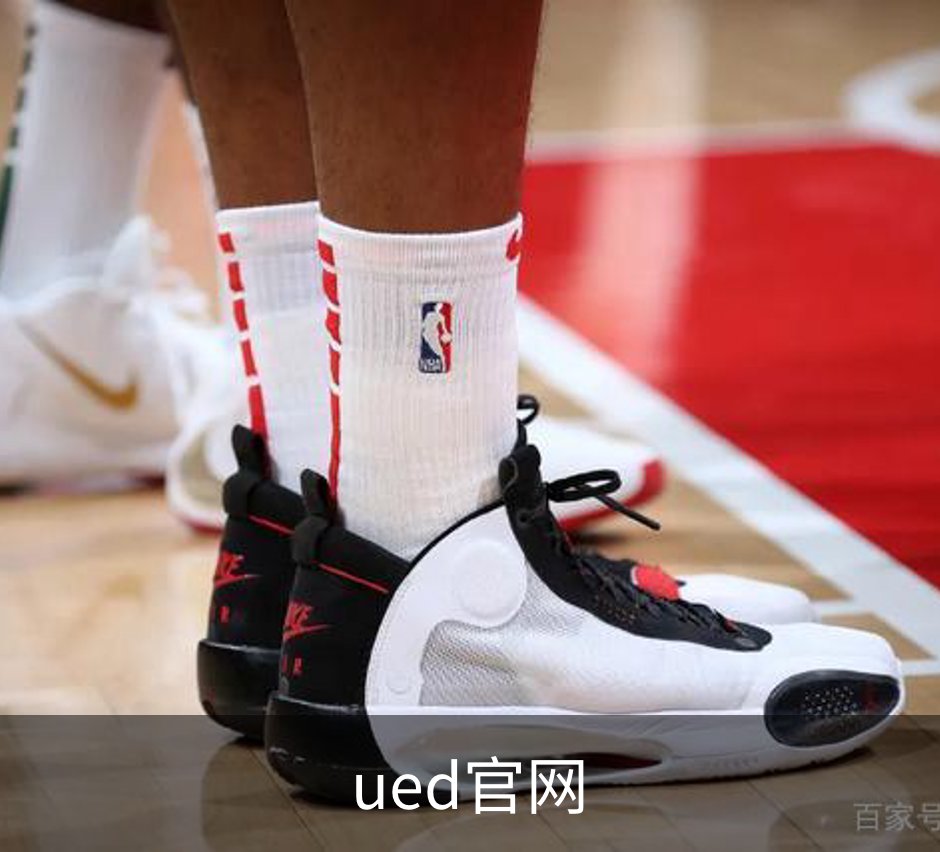 关于ued官网